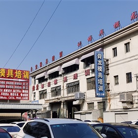舜龙官方联系方式及电话公告