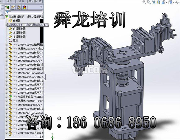 非标机械设计