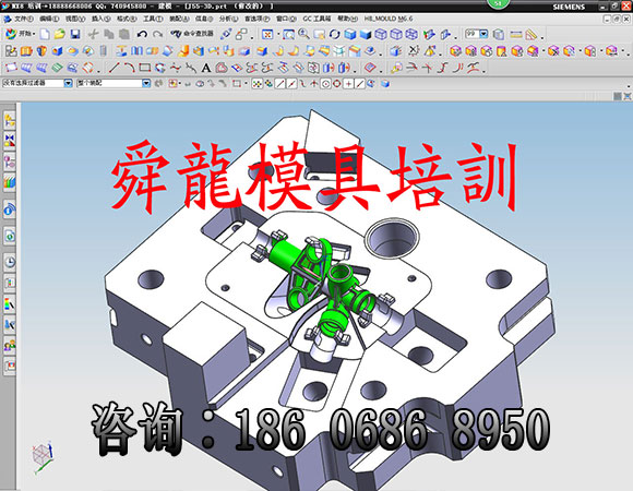 压铸模具设计