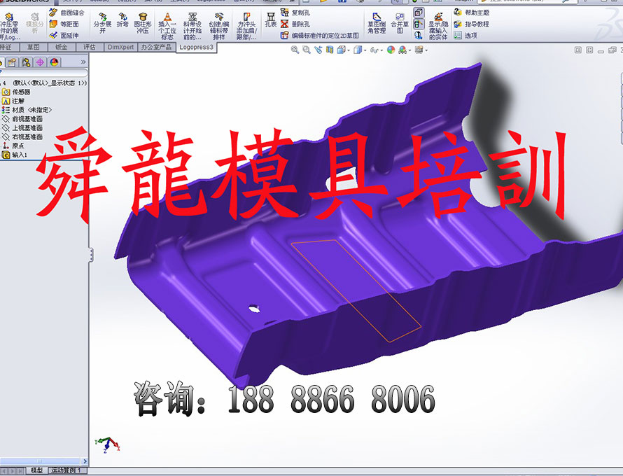6.jpg 6.jpg