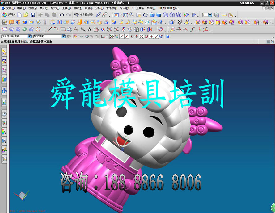 5.jpg 5.jpg